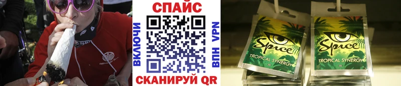 Бутират Butirat  Купить где  Зеленокумск 