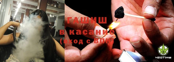 дистиллят марихуана Инта