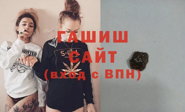 дистиллят марихуана Инта