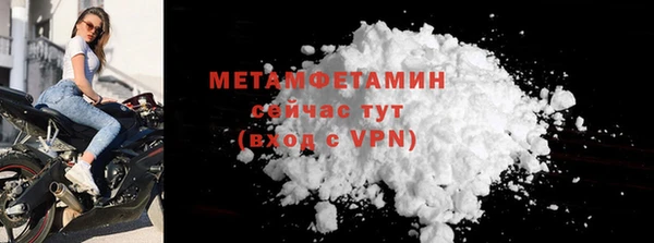 мяу мяу мука Инсар