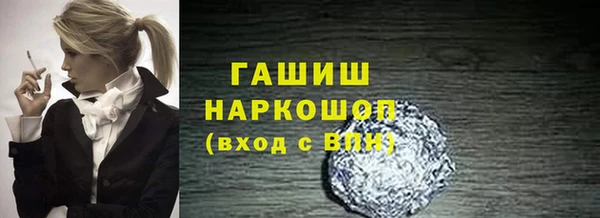 мяу мяу мука Инсар