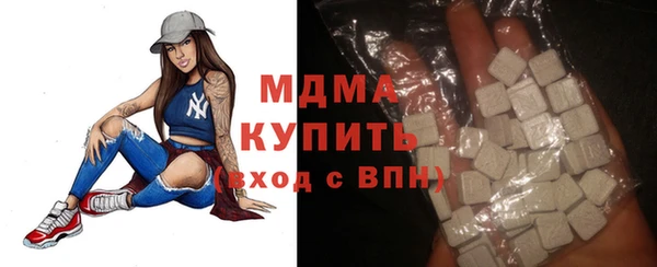 мяу мяу мука Инсар