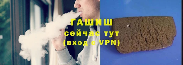 мяу мяу мука Инсар