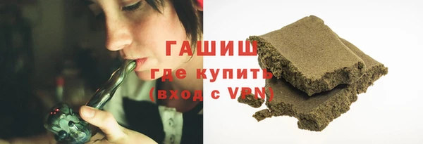 кристаллы Иннополис