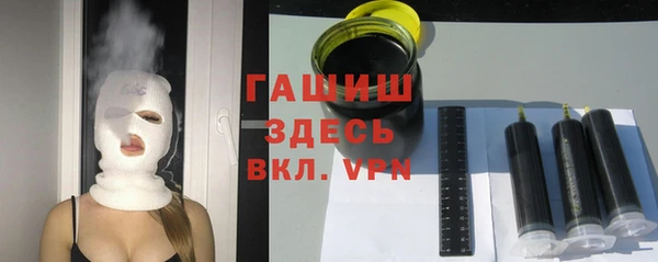 мяу мяу мука Инсар