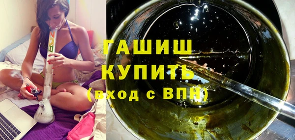 мяу мяу мука Инсар