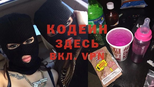 кристаллы Иннополис