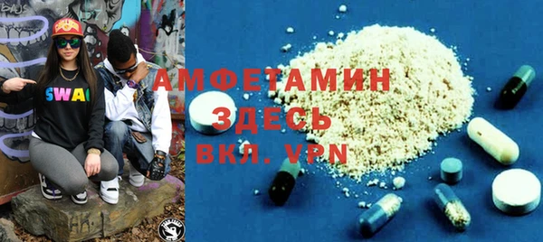мяу мяу мука Инсар