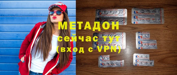 дистиллят марихуана Инта