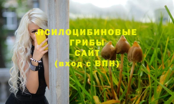 дистиллят марихуана Инта