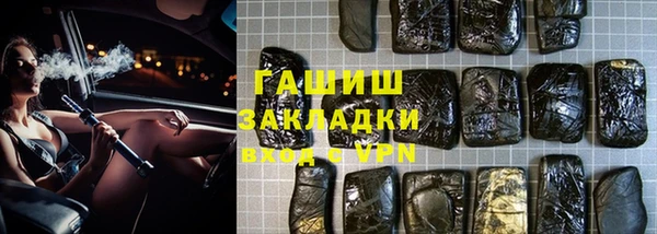 мяу мяу мука Инсар