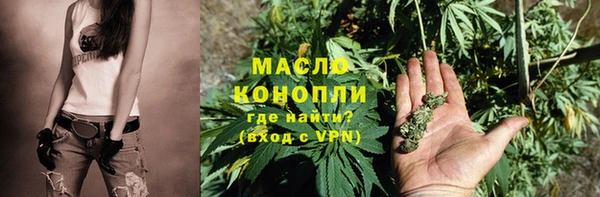 кристаллы Иннополис