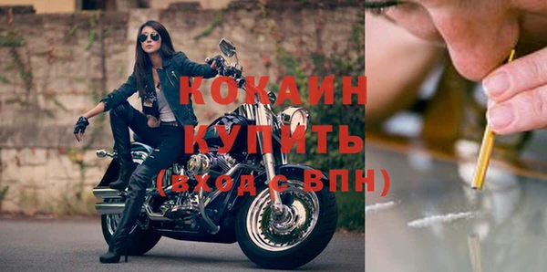 дистиллят марихуана Инта