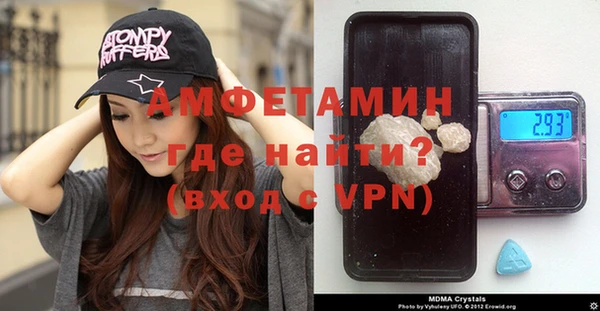 дистиллят марихуана Инта