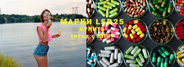 кристаллы Иннополис