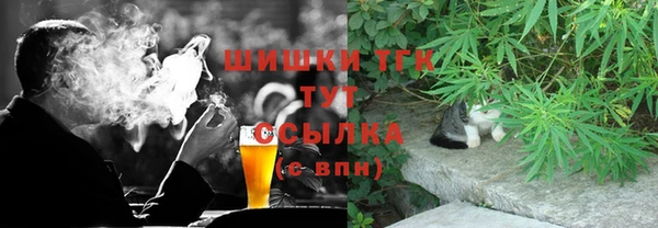 кристаллы Иннополис