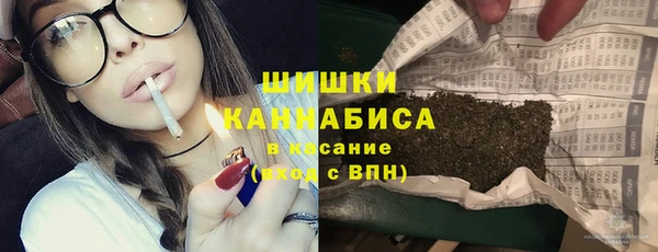 кристаллы Иннополис