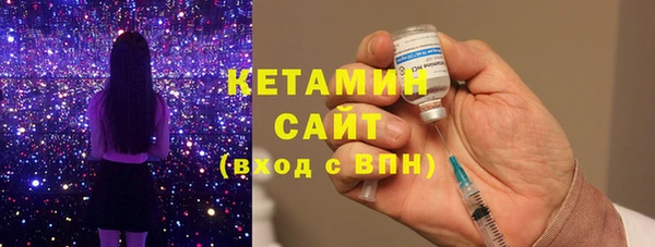 мяу мяу мука Инсар